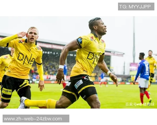 莫尔德与特罗姆的对决揭示足球战术与团队精神的较量